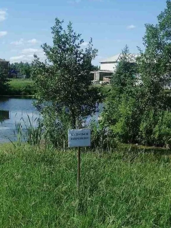 111запрет купания.jpg