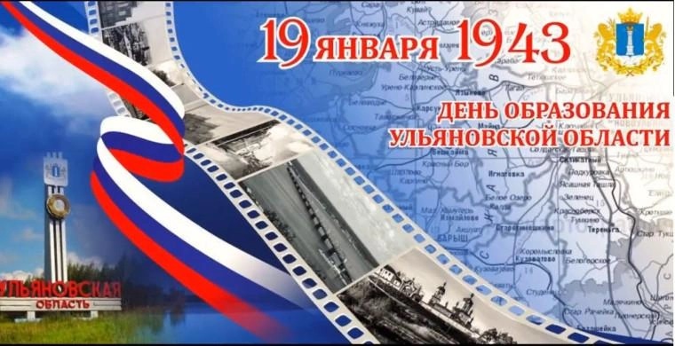 1 Губернатор -QNHLU9x09Nmz.jpg