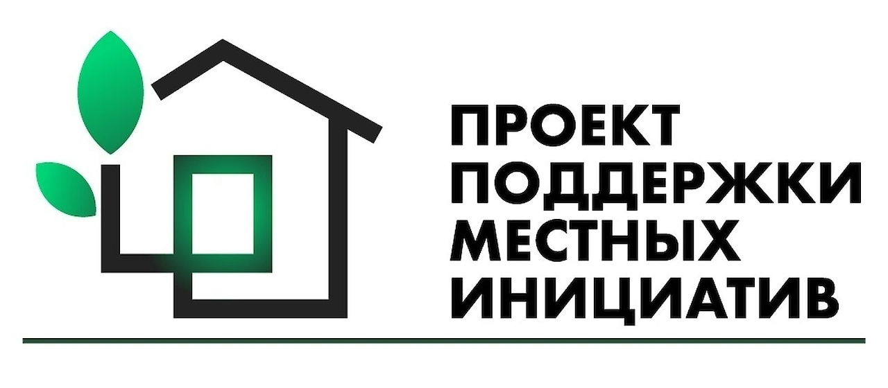 26I3byOqvy_картинка_по_ППМИ.jpg