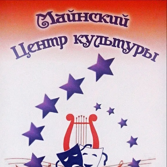 333МЦК.jpg