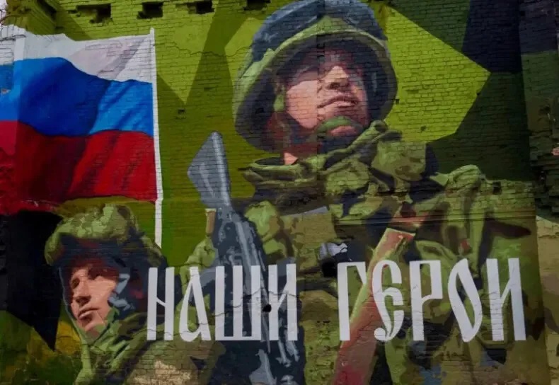 4СОЛДАТ НАВСЕГДА 00000.jpg