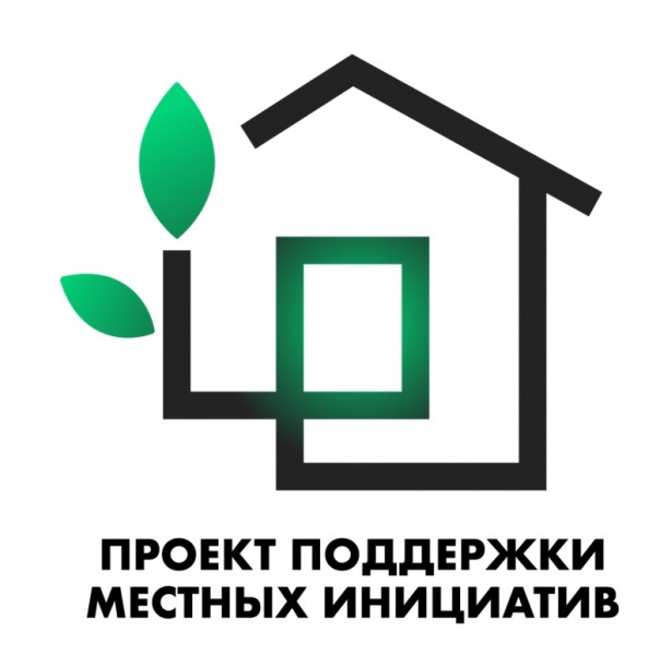 QDznQ8gec6YyIxOL_эмблема ППМИ.jpg