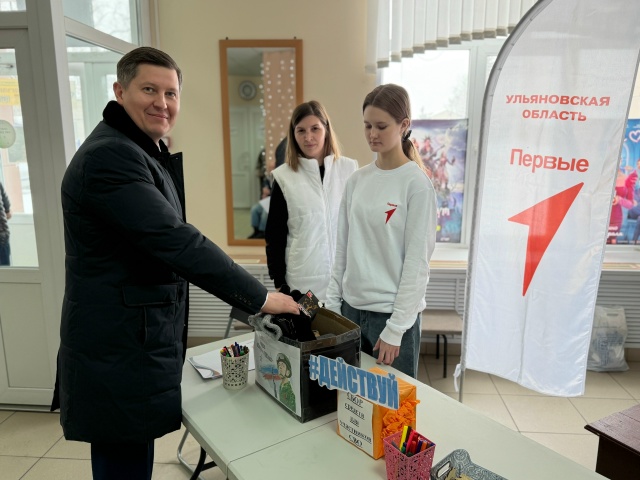 XhMv А.Зонтов принял участие в акции Согреем своих к 23 февраля.jpg