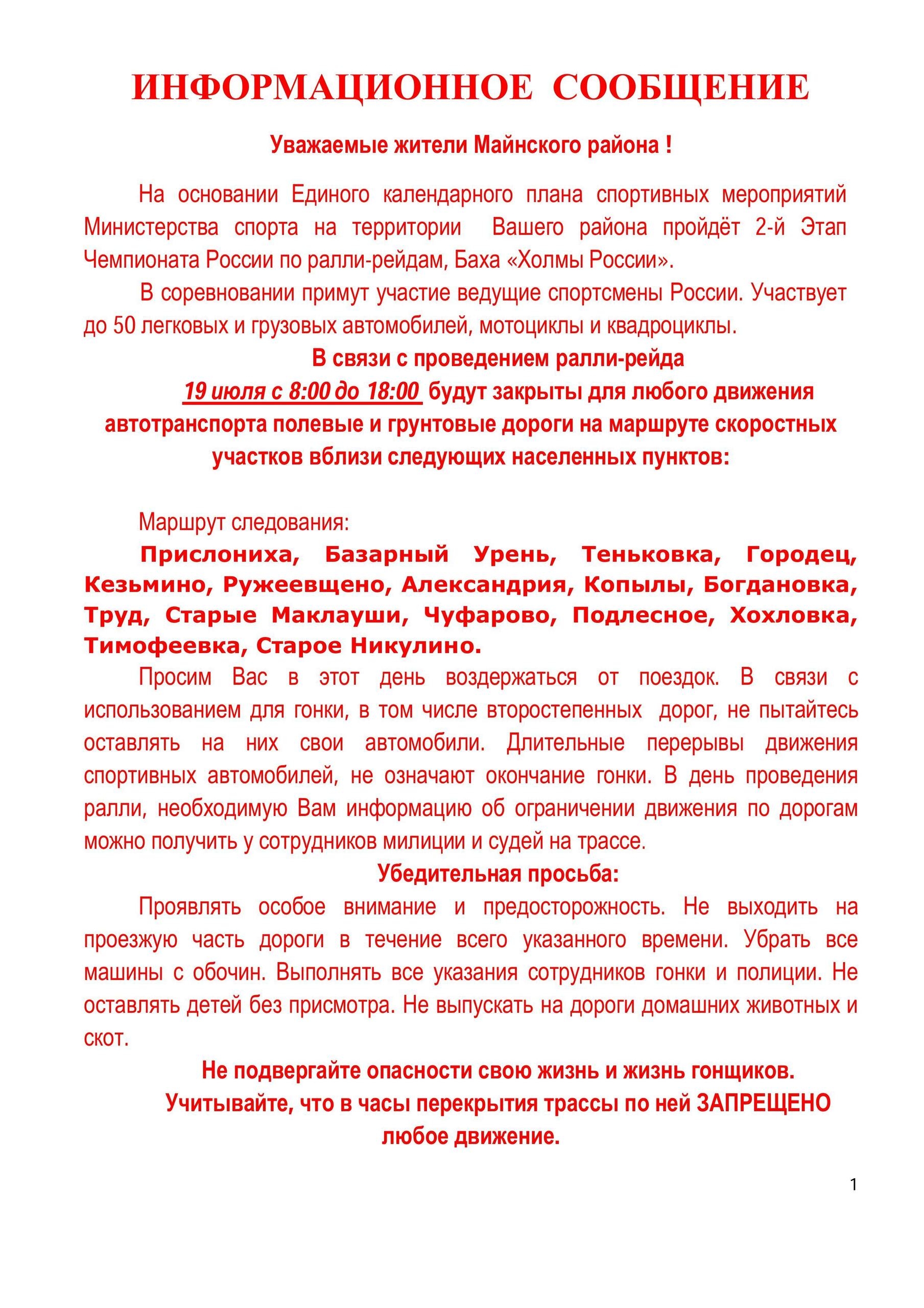 dvGaRon2fMHes5VPdJn9BFojSLDbXZTWR7KNI723Sks8Ftj5-4P3ygWwkibzdBgulYaOtM0QWHKv6XQTB9Wifl0G.jpg