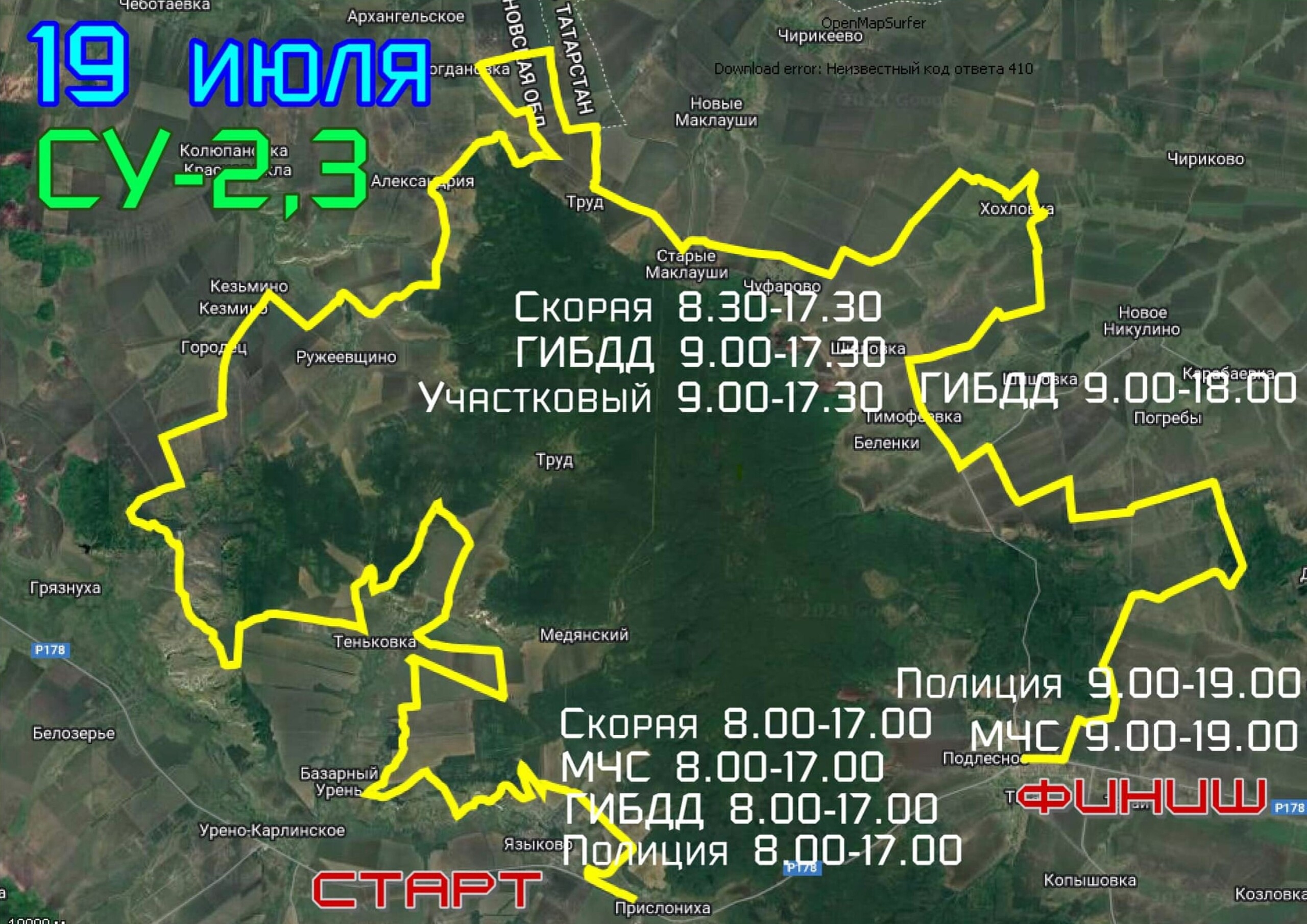 g2k2cFFnPVnCrz-74DjPcHn1UOeIVNg9IkPYMRuUsfs77HuuYYpqoaIZz69b23h0TPOp_qed-ZiWEg08K2_AYRLc.jpg