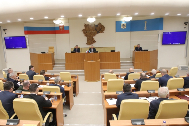 zasedanie-zso-27-noyabrya-2024.jpg